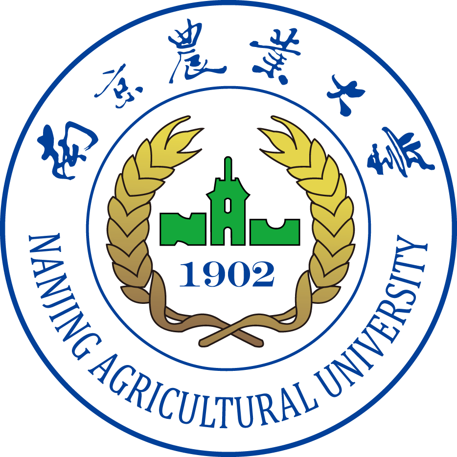 Nanjing Agricultural University logo